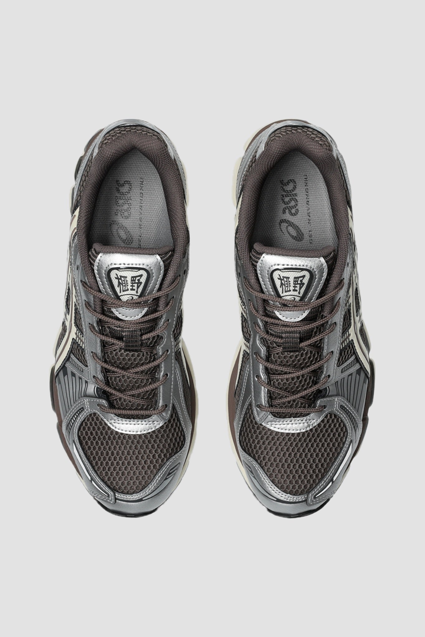GEL-KAYANO 12.1 Cocoa Powder/Cream